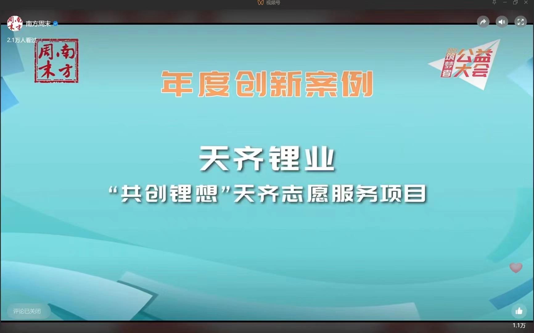 ΰ�¹���(victor1946)�ٷ���վ-Officials Website