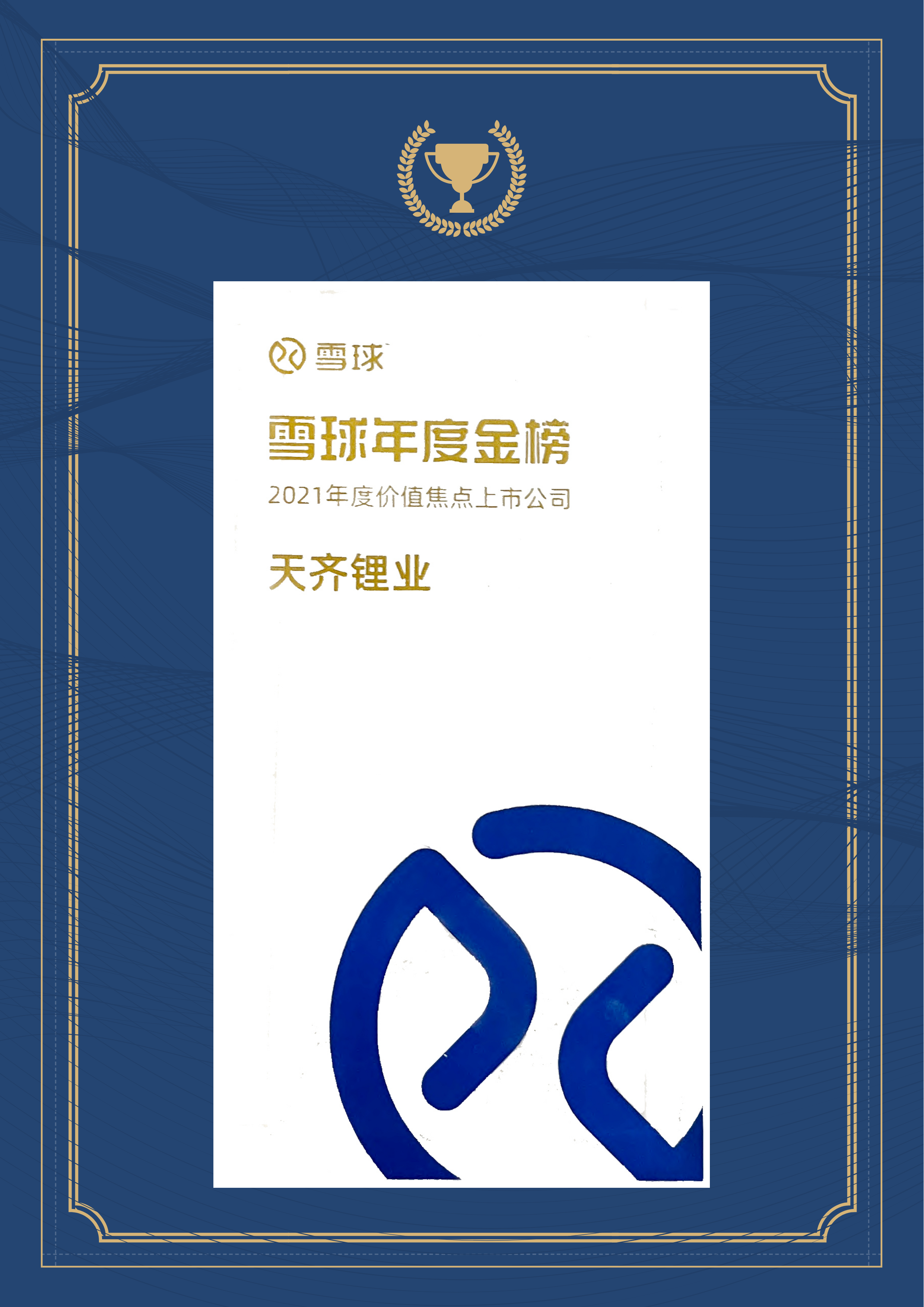 ΰ�¹���(victor1946)�ٷ���վ-Officials Website