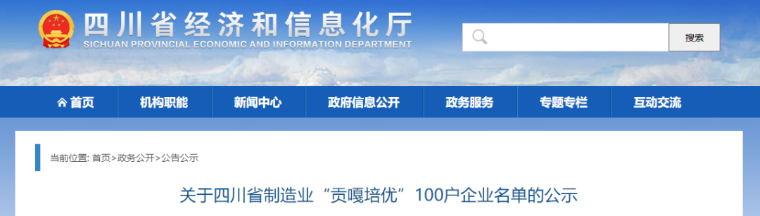 ΰ�¹���(victor1946)�ٷ���վ-Officials Website