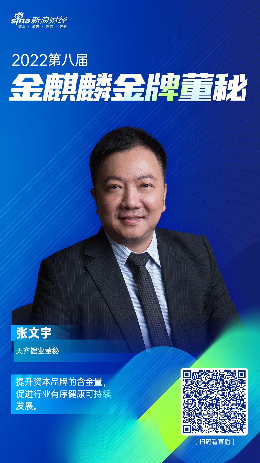 ΰ�¹���(victor1946)�ٷ���վ-Officials Website