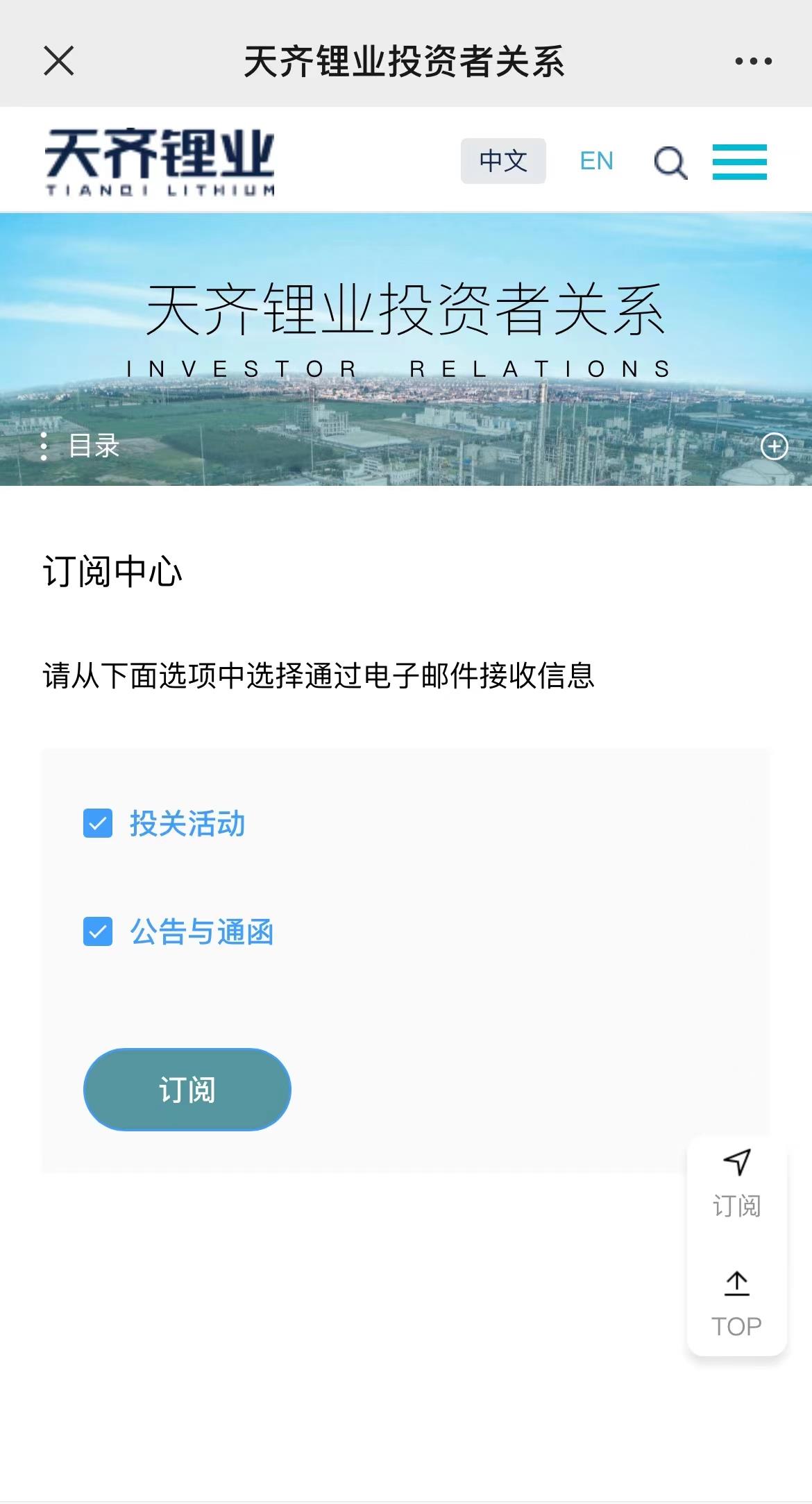 ΰ�¹���(victor1946)�ٷ���վ-Officials Website