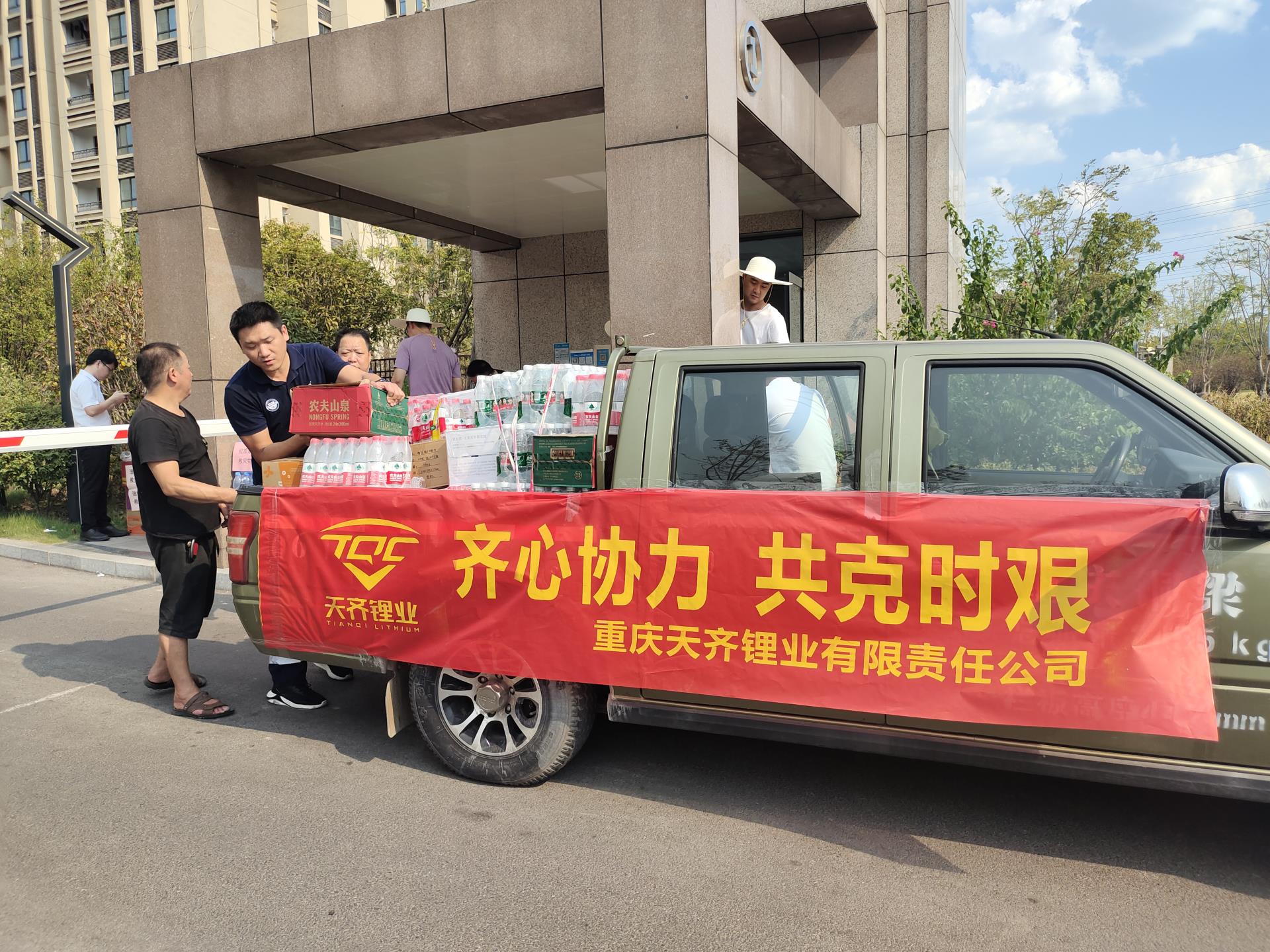 ΰ�¹���(victor1946)�ٷ���վ-Officials Website