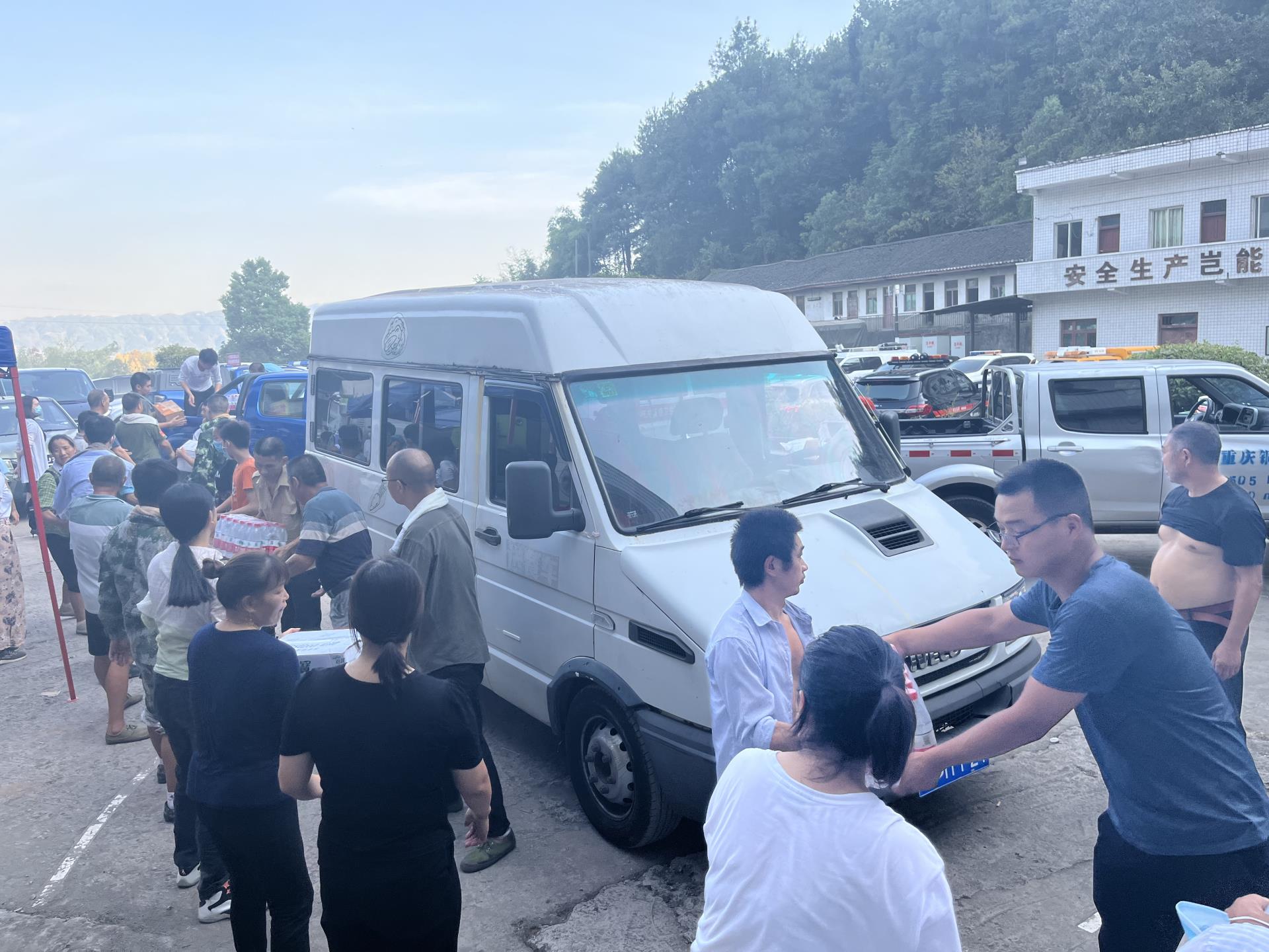 ΰ�¹���(victor1946)�ٷ���վ-Officials Website