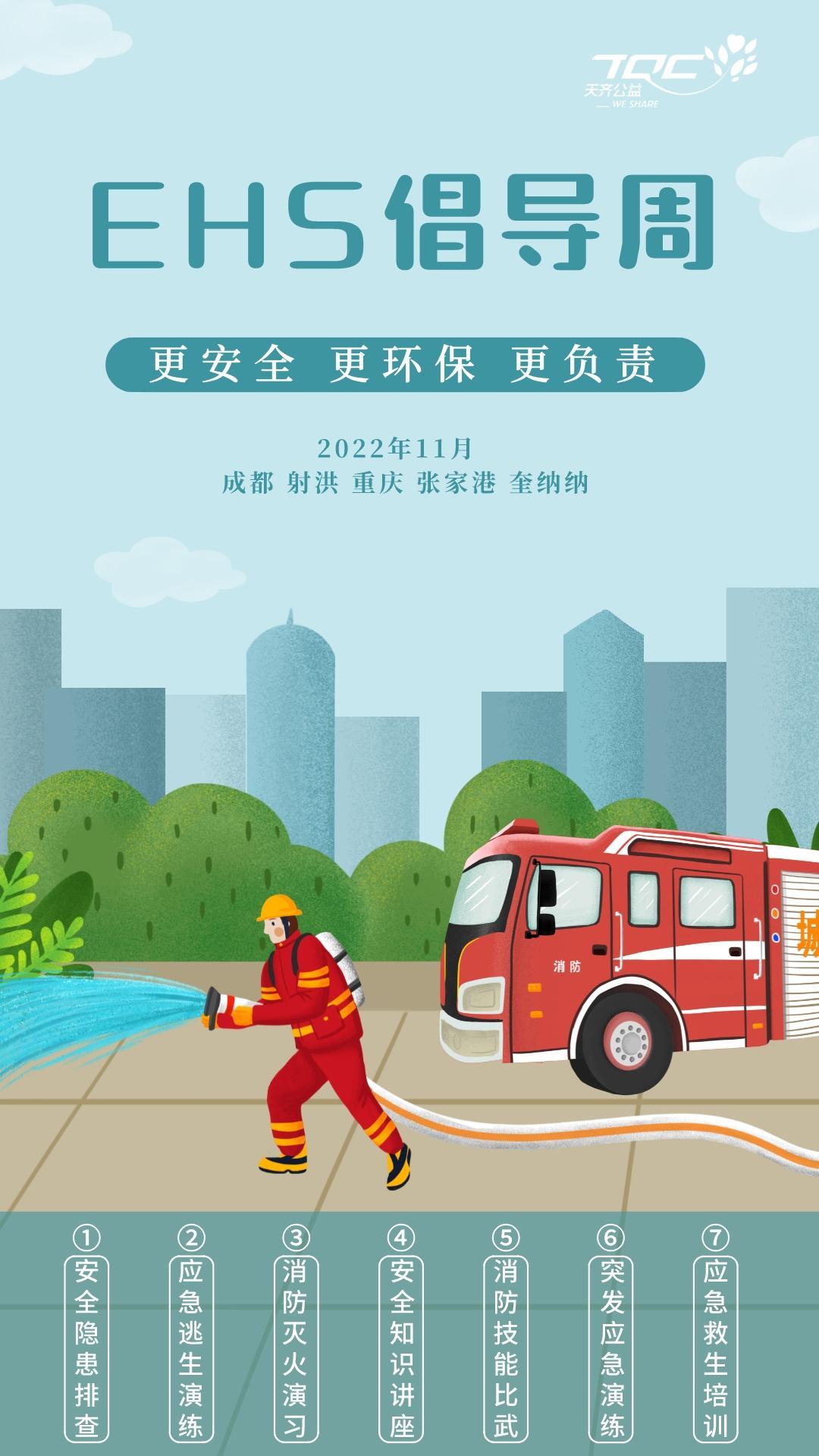 伟德国际(victor1946)官方网站-Officials Website