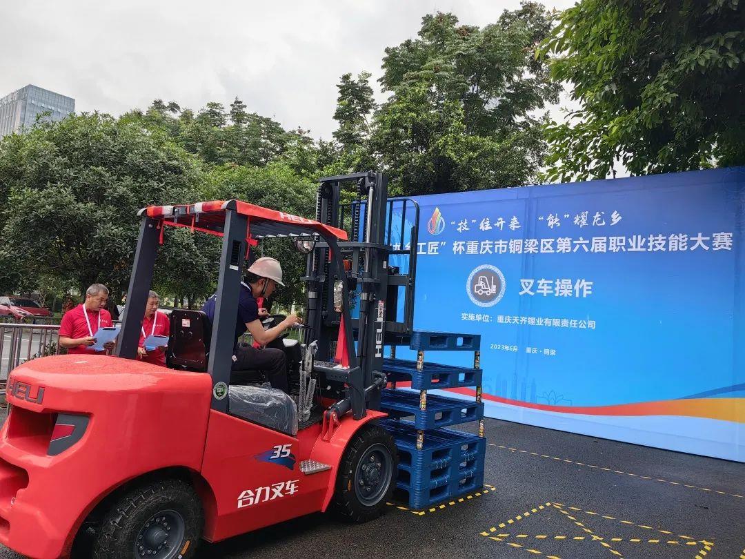 ΰ�¹���(victor1946)�ٷ���վ-Officials Website