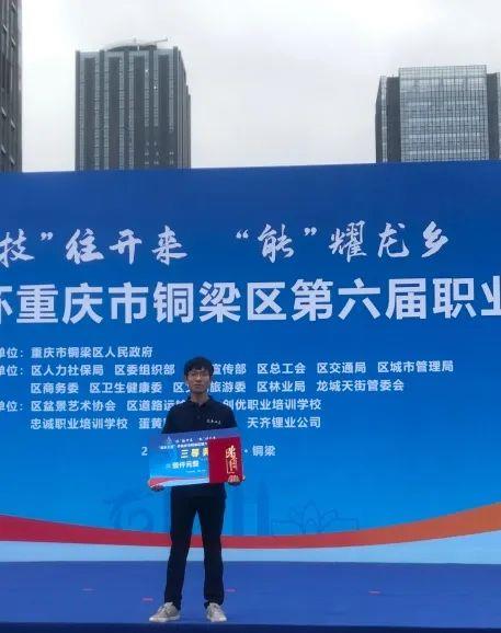 ΰ�¹���(victor1946)�ٷ���վ-Officials Website