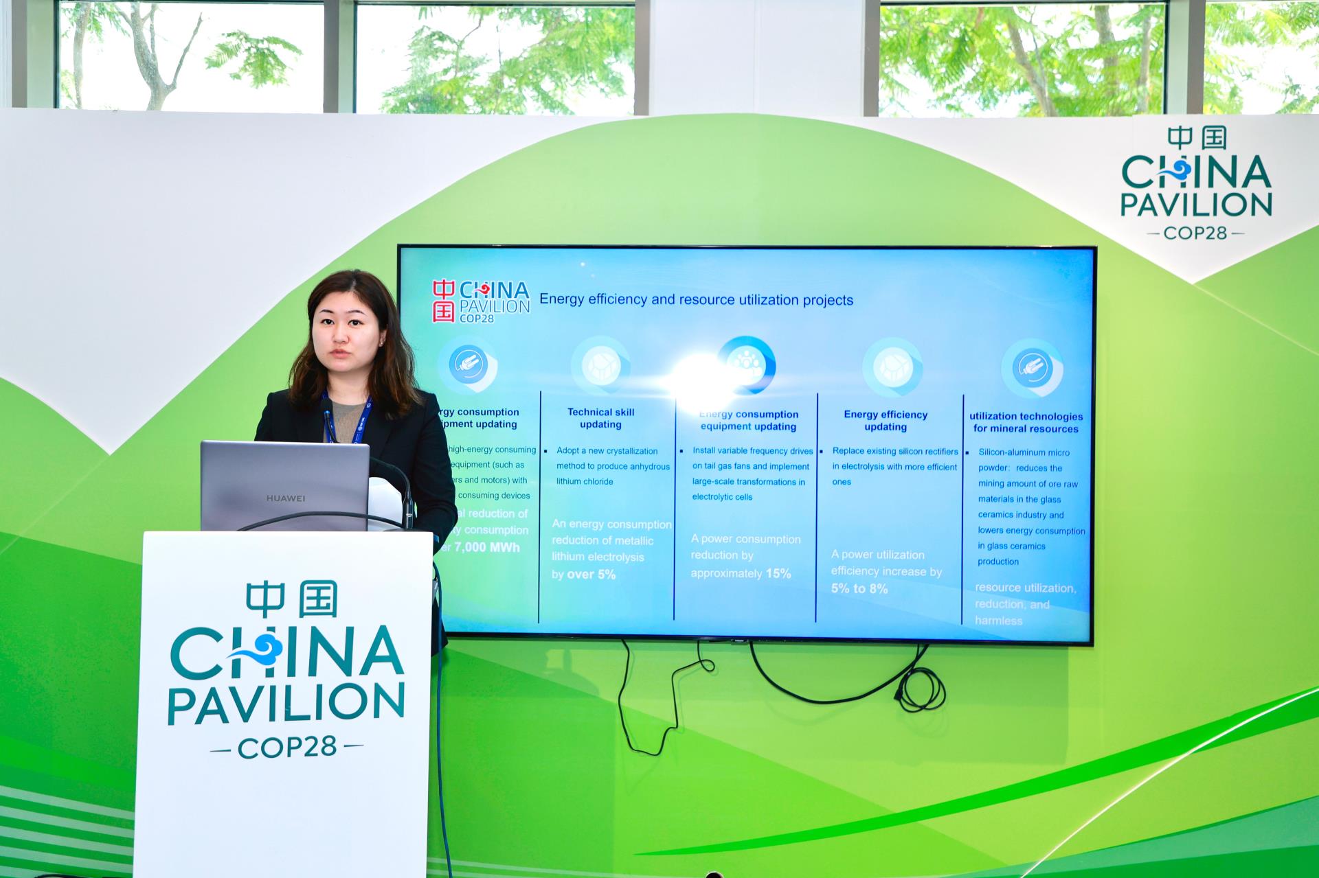 ΰ�¹���(victor1946)�ٷ���վ-Officials Website