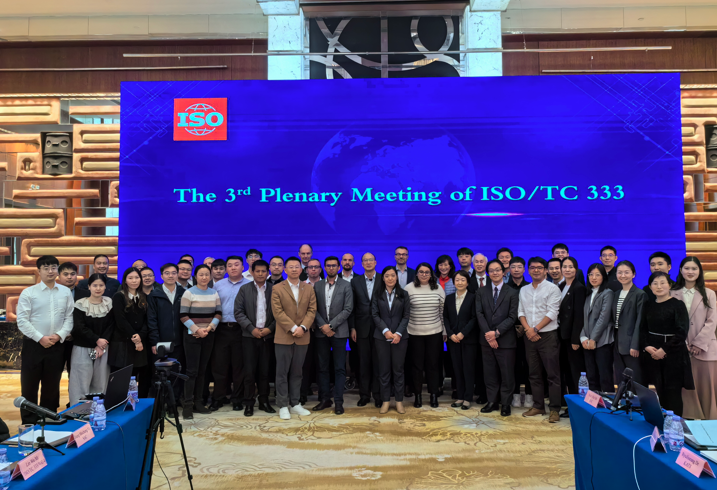 伟德国际(victor1946)官方网站-Officials Website