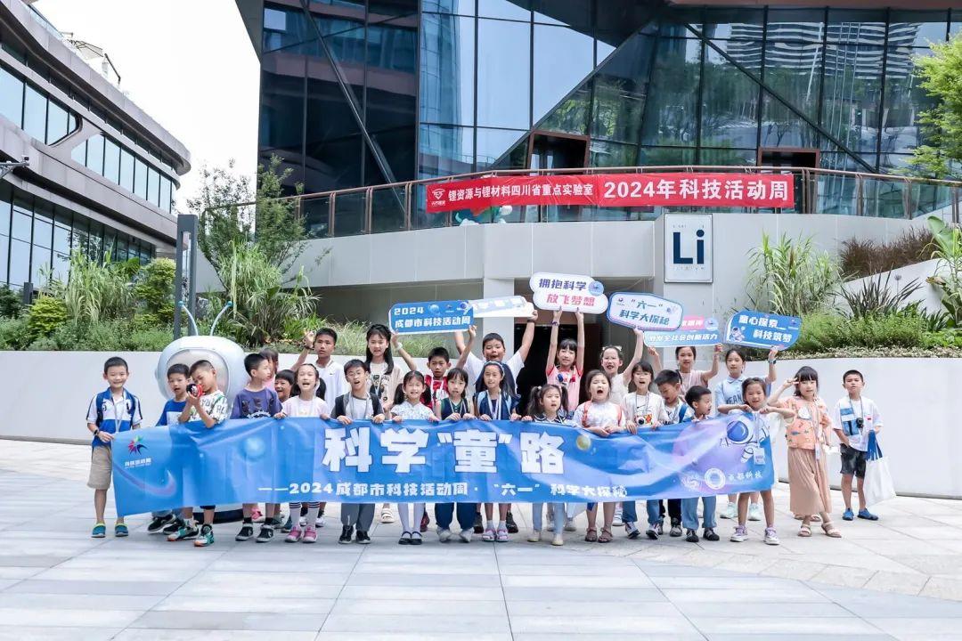 伟德国际(victor1946)官方网站-Officials Website