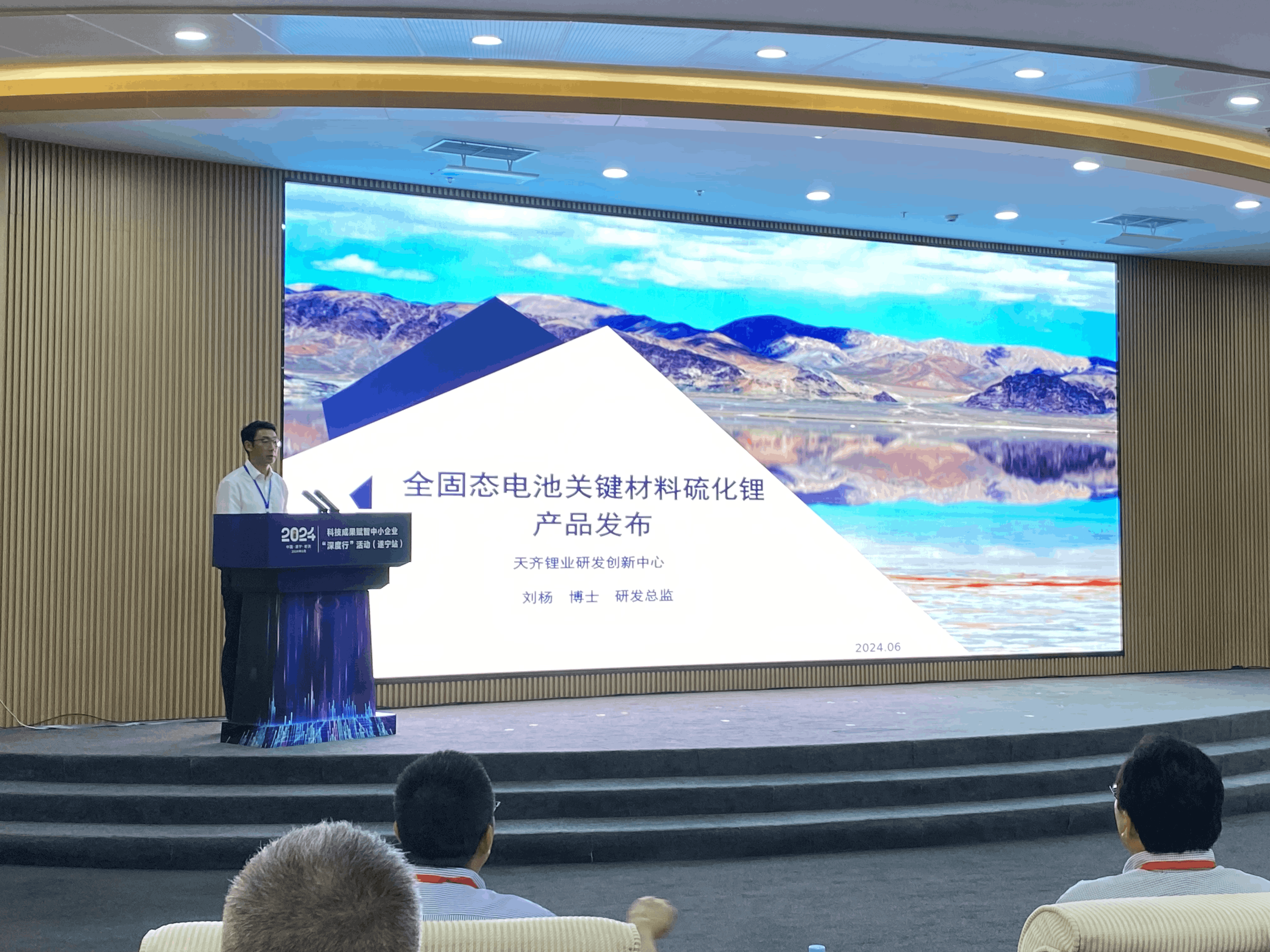 ΰµÂ¹ú¼Ê(victor1946)¹Ù·½ÍøÕ¾-Officials Website