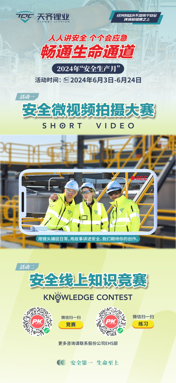 ΰ�¹���(victor1946)�ٷ���վ-Officials Website