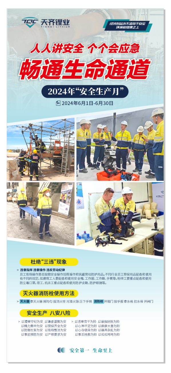 ΰ�¹���(victor1946)�ٷ���վ-Officials Website