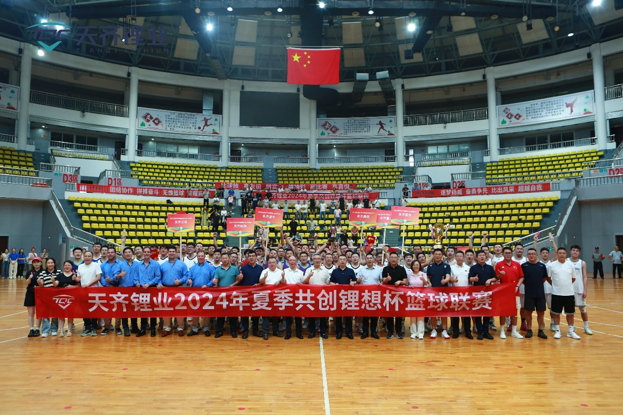 ΰ�¹���(victor1946)�ٷ���վ-Officials Website