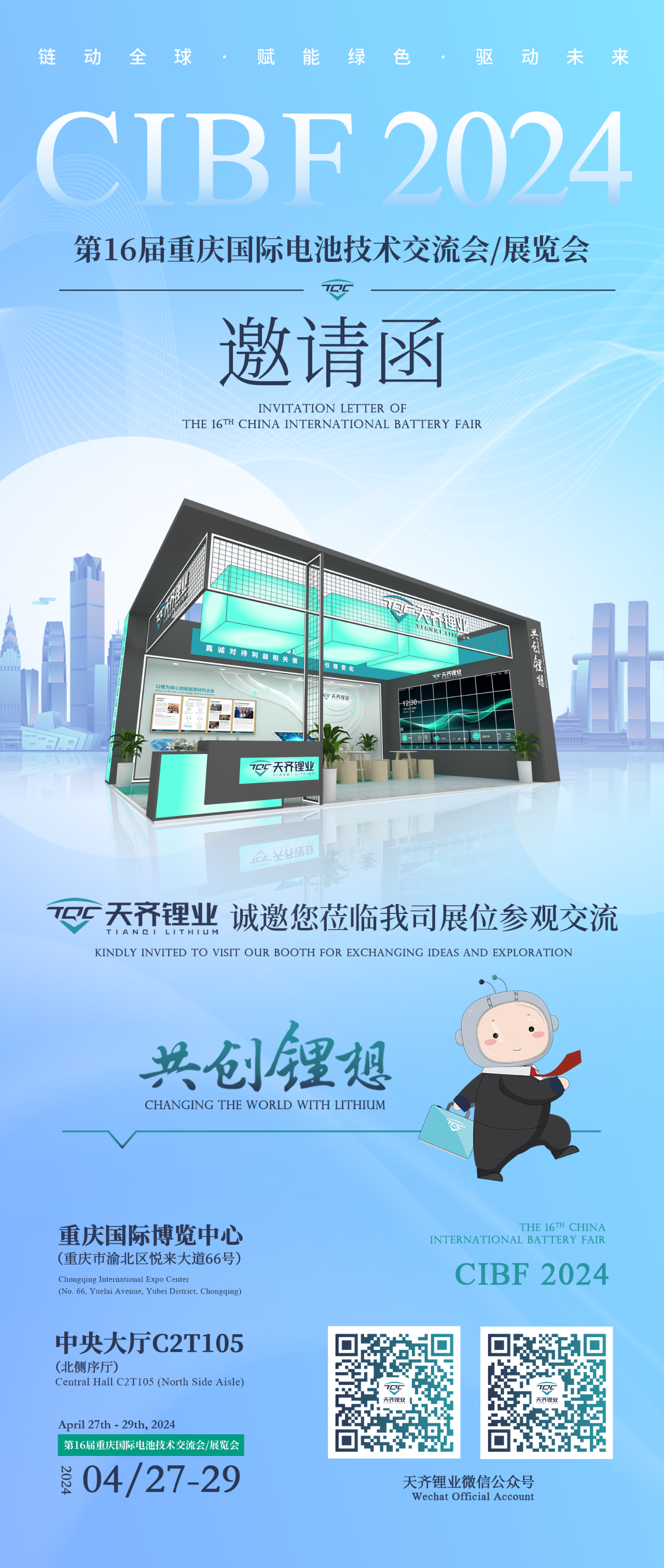 ΰ�¹���(victor1946)�ٷ���վ-Officials Website