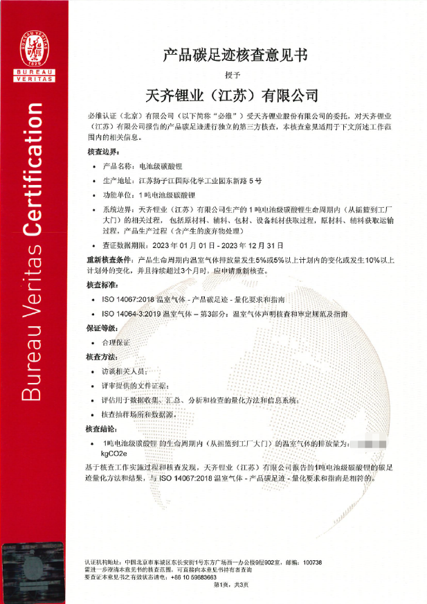 ΰ�¹���(victor1946)�ٷ���վ-Officials Website