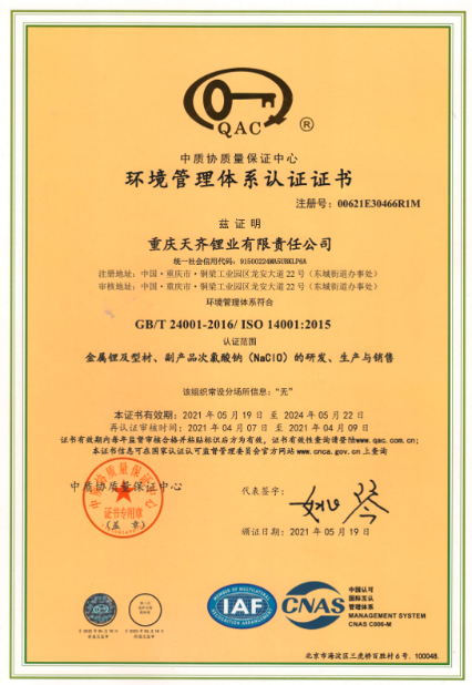 ΰ�¹���(victor1946)�ٷ���վ-Officials Website