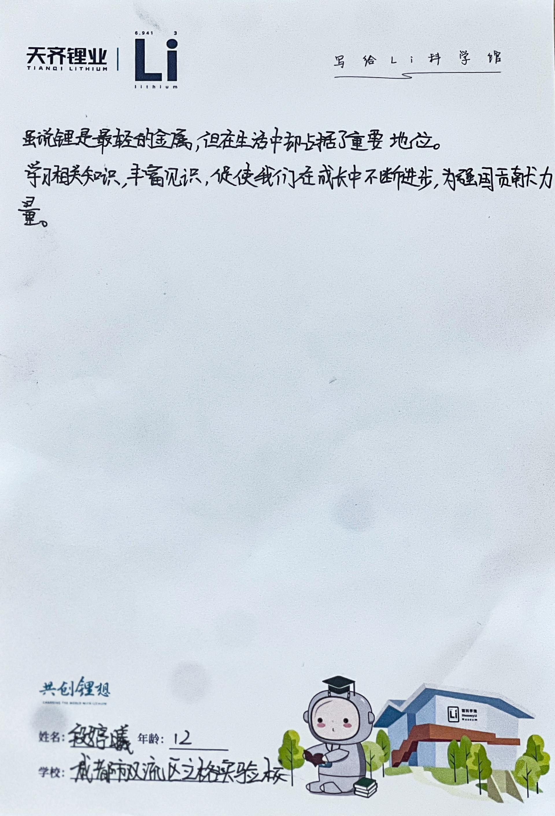 ΰµÂ¹ú¼Ê(victor1946)¹Ù·½ÍøÕ¾-Officials Website