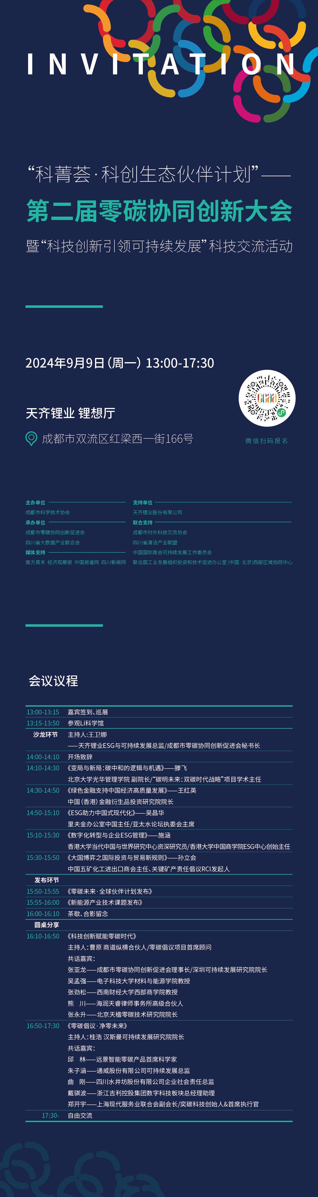 ΰ�¹���(victor1946)�ٷ���վ-Officials Website