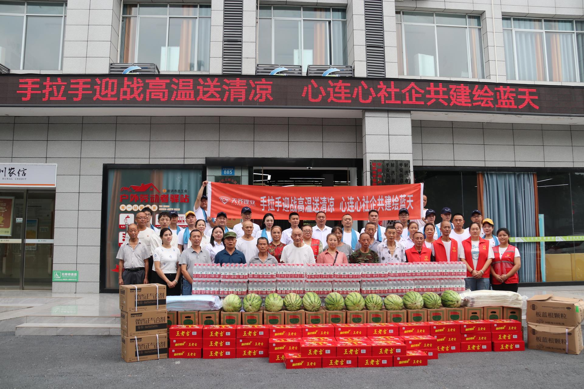 ΰ�¹���(victor1946)�ٷ���վ-Officials Website