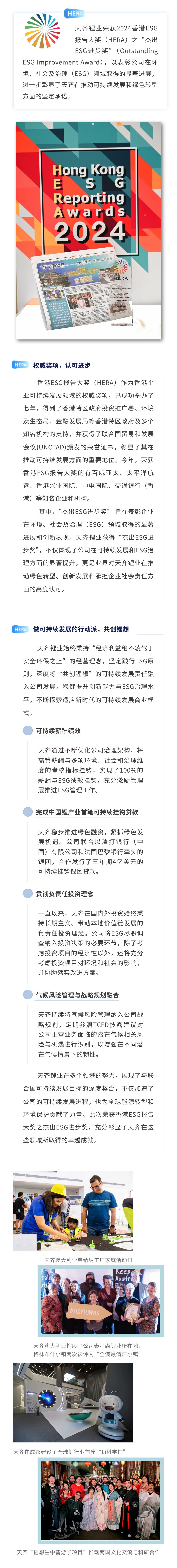 ΰ�¹���(victor1946)�ٷ���վ-Officials Website