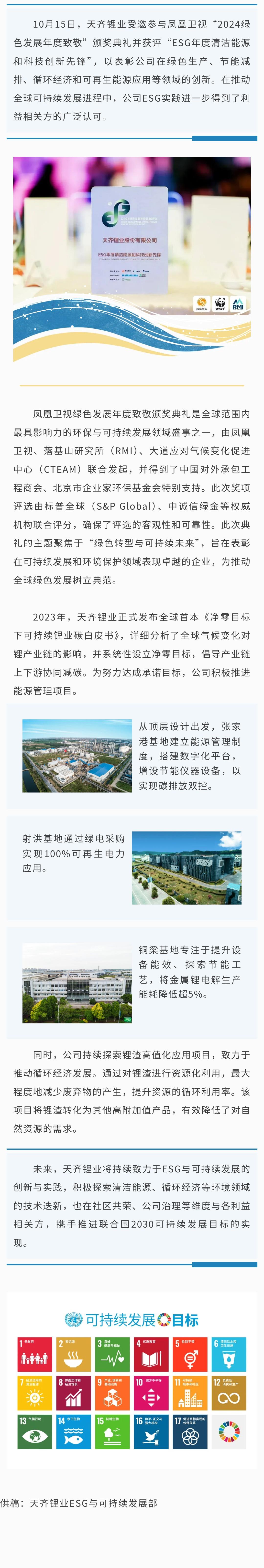 ΰ�¹���(victor1946)�ٷ���վ-Officials Website