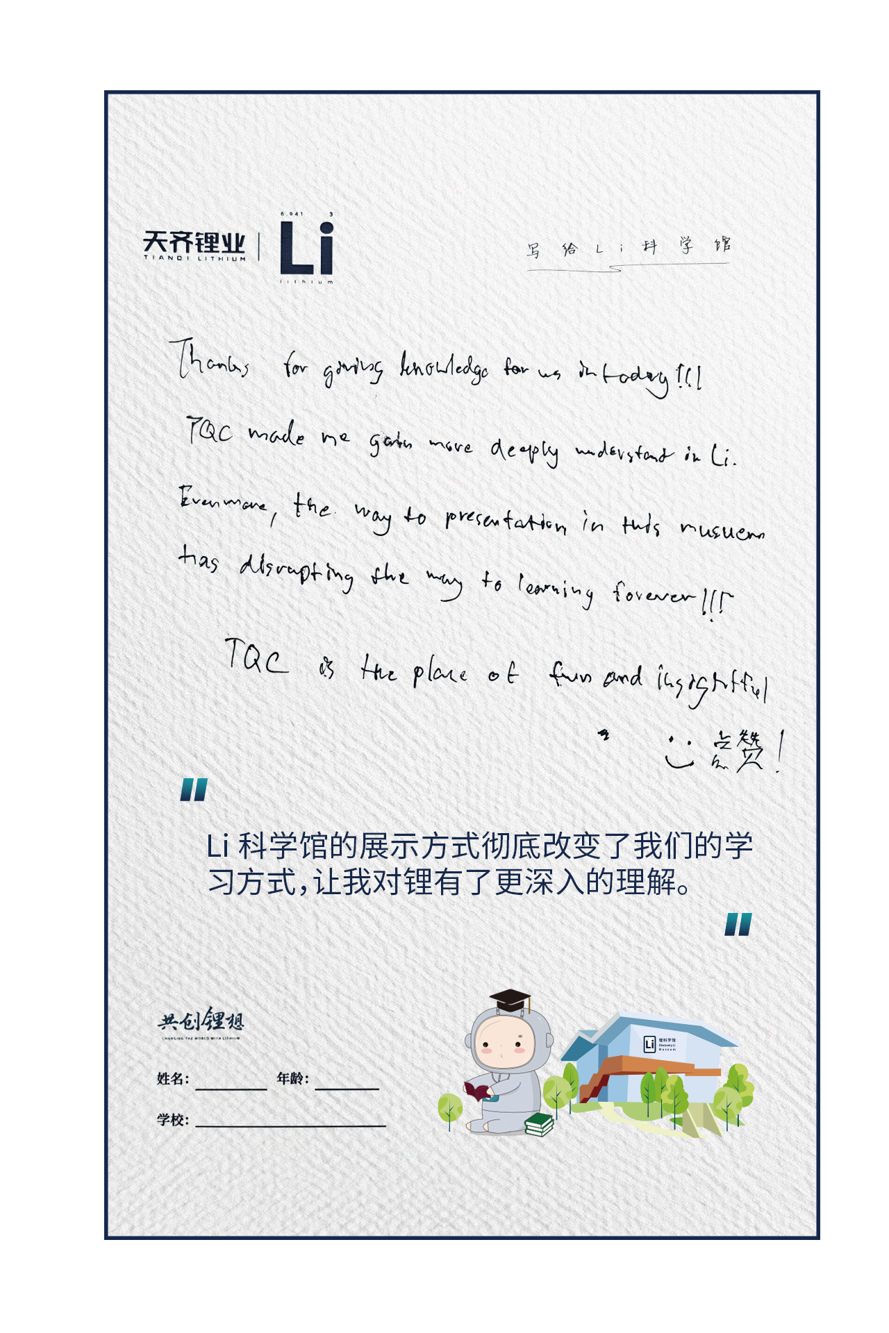 ΰ�¹���(victor1946)�ٷ���վ-Officials Website