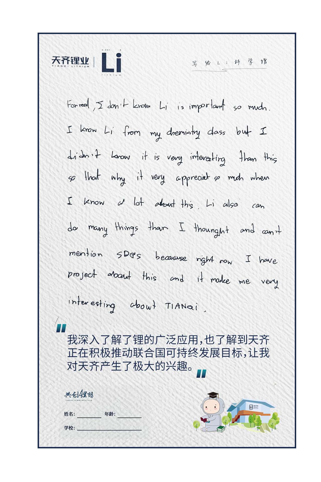 ΰ�¹���(victor1946)�ٷ���վ-Officials Website