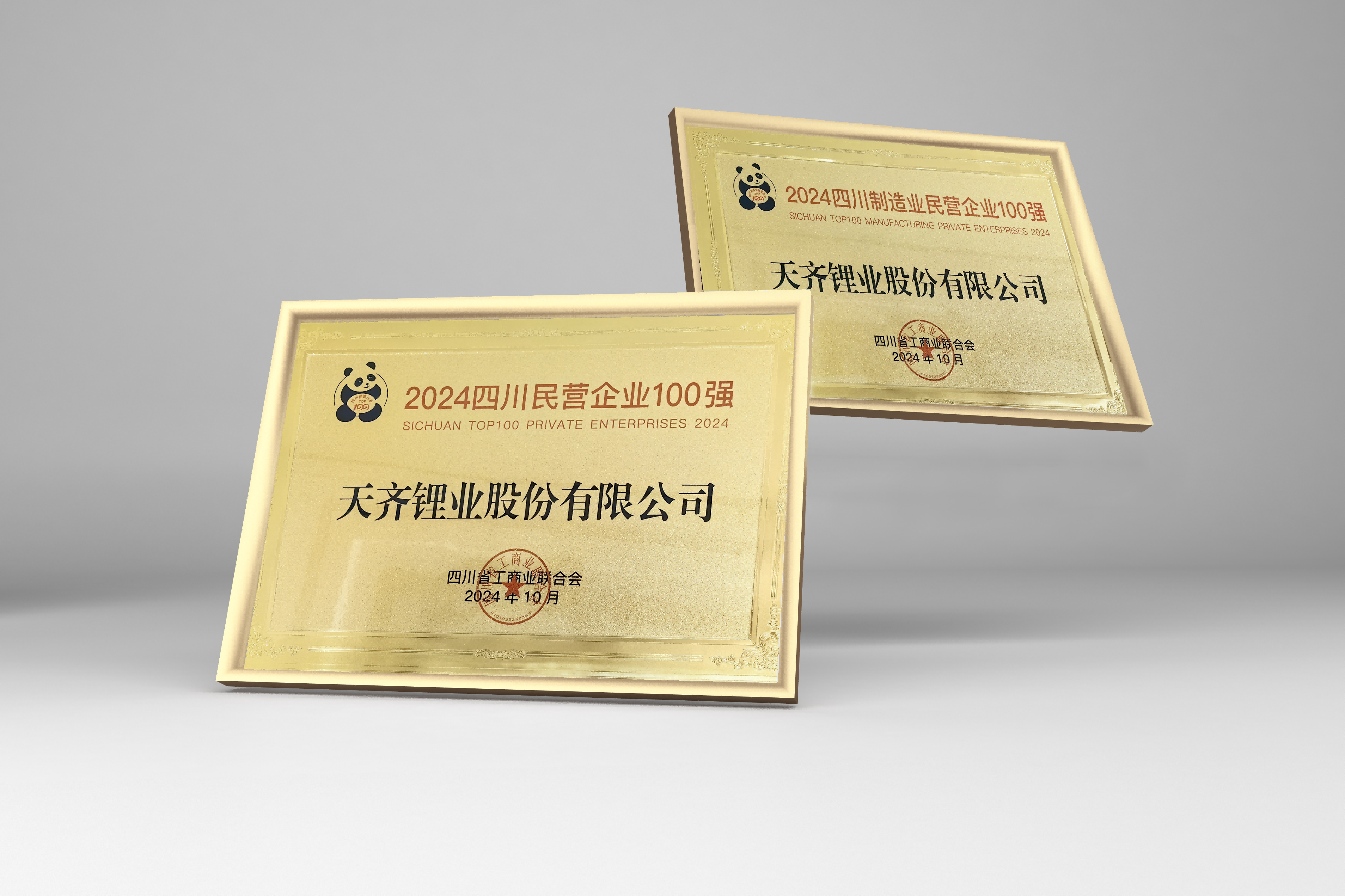 ΰ�¹���(victor1946)�ٷ���վ-Officials Website