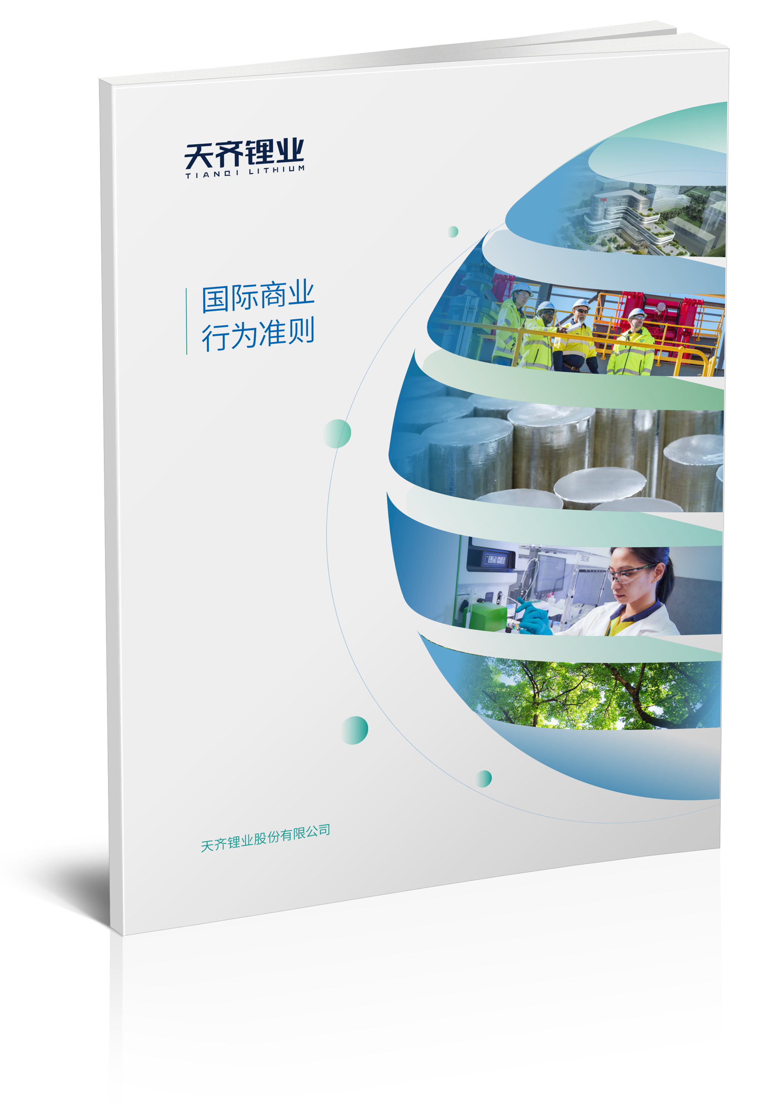 ΰ�¹���(victor1946)�ٷ���վ-Officials Website