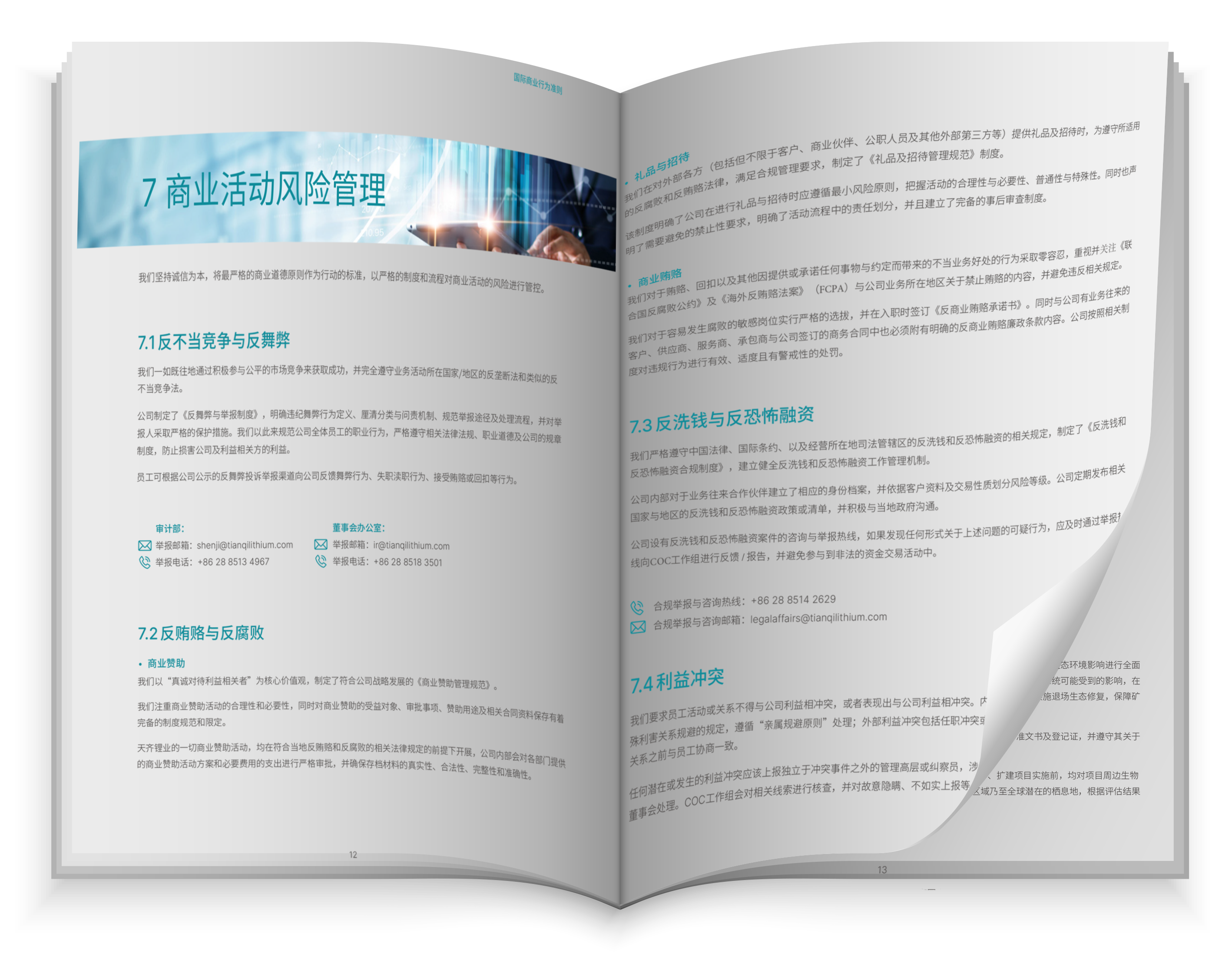 ΰ�¹���(victor1946)�ٷ���վ-Officials Website