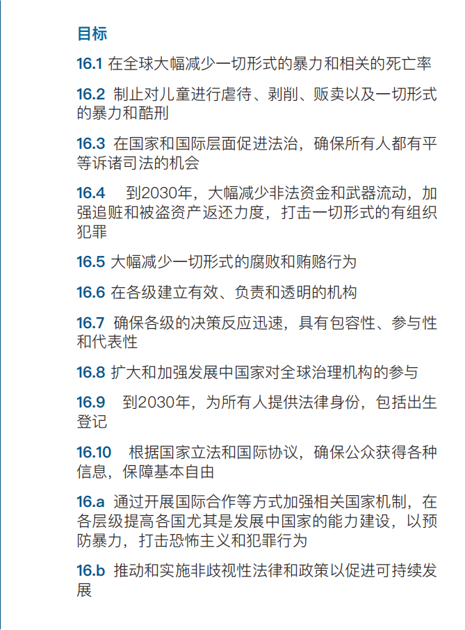 ΰ�¹���(victor1946)�ٷ���վ-Officials Website