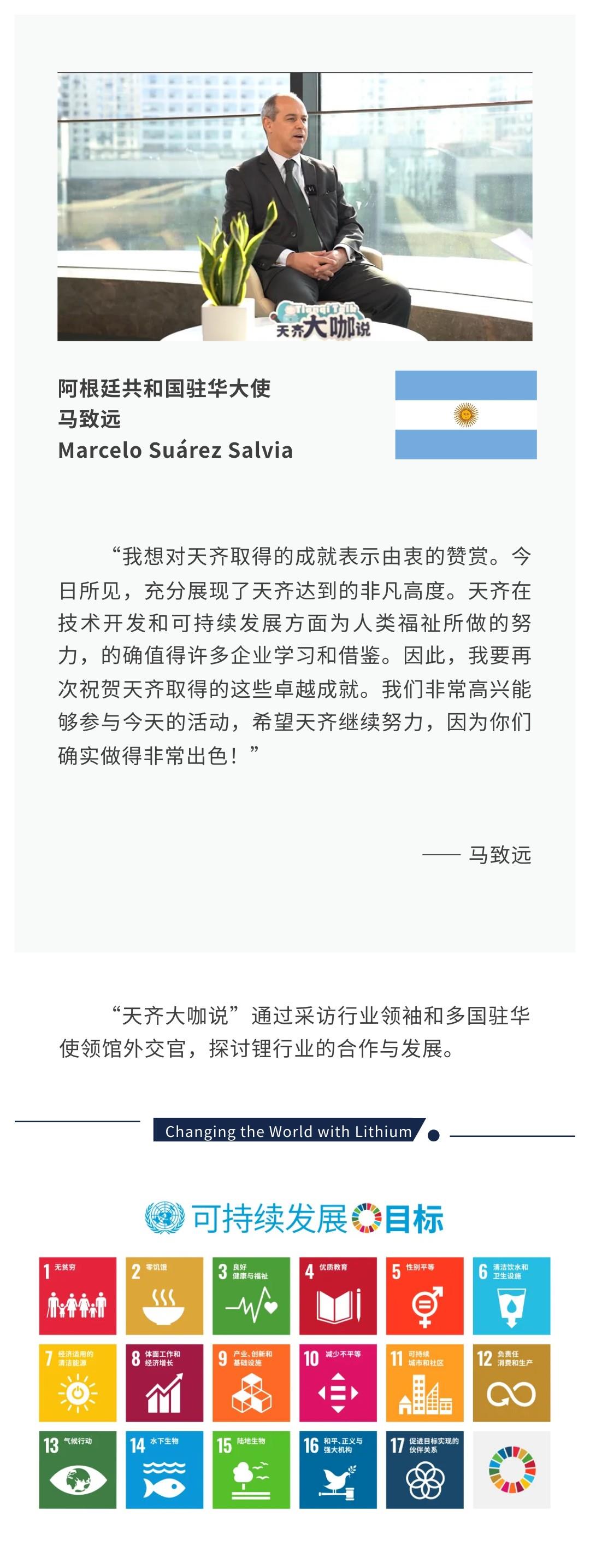 ΰ�¹���(victor1946)�ٷ���վ-Officials Website