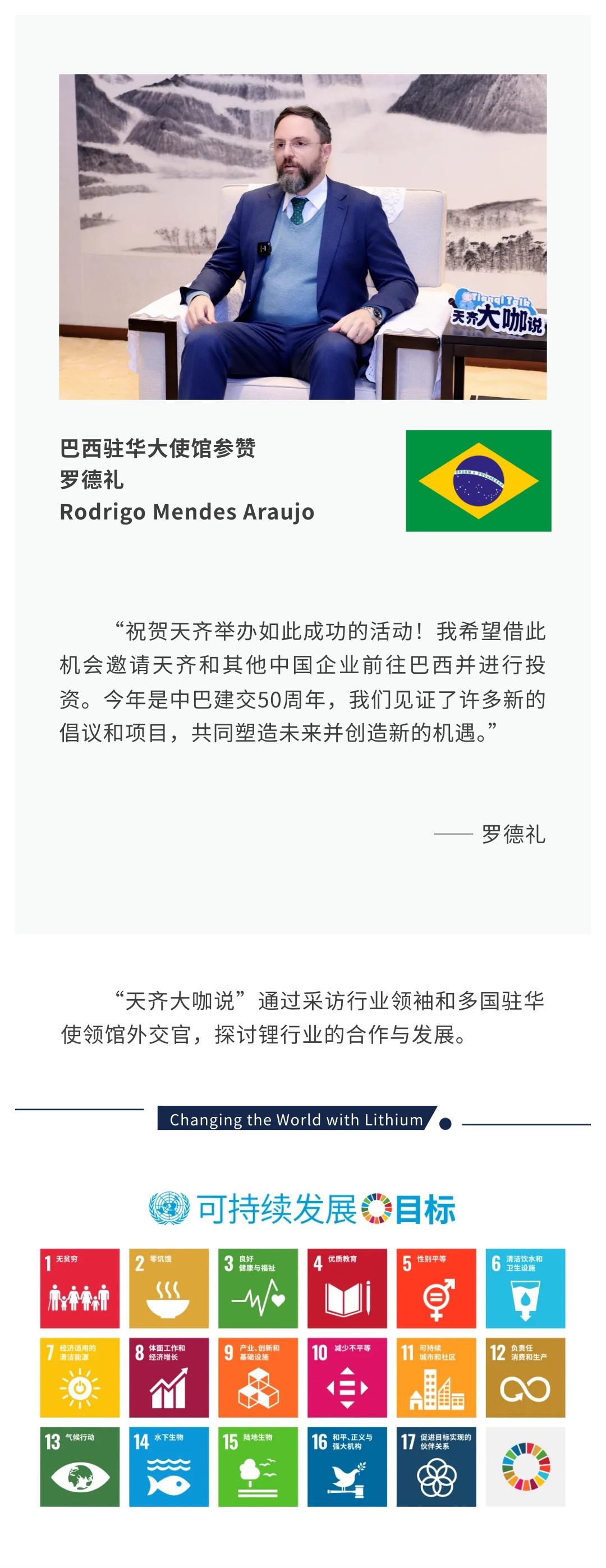 ΰ�¹���(victor1946)�ٷ���վ-Officials Website