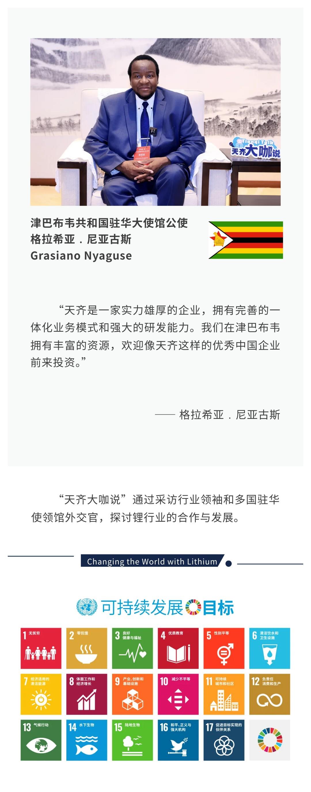 ΰ�¹���(victor1946)�ٷ���վ-Officials Website