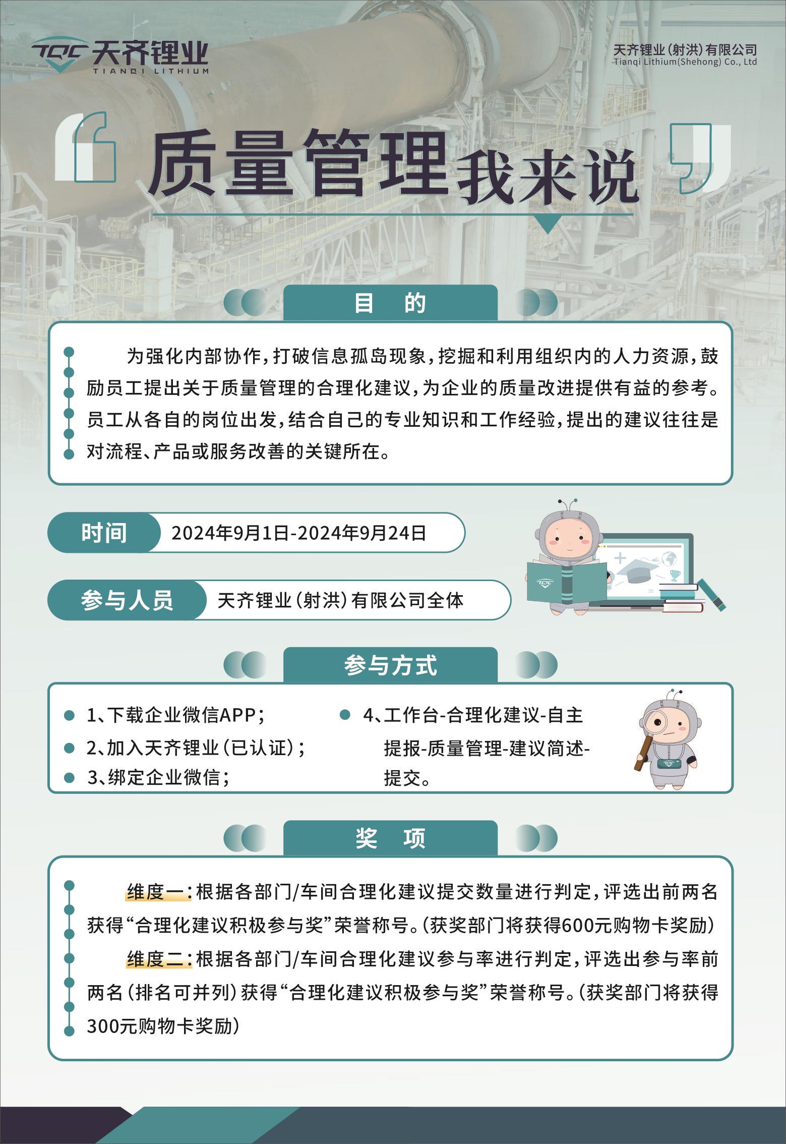 ΰ�¹���(victor1946)�ٷ���վ-Officials Website