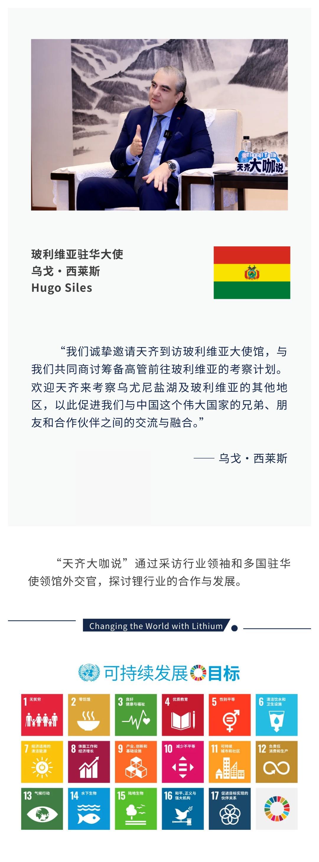 ΰ�¹���(victor1946)�ٷ���վ-Officials Website