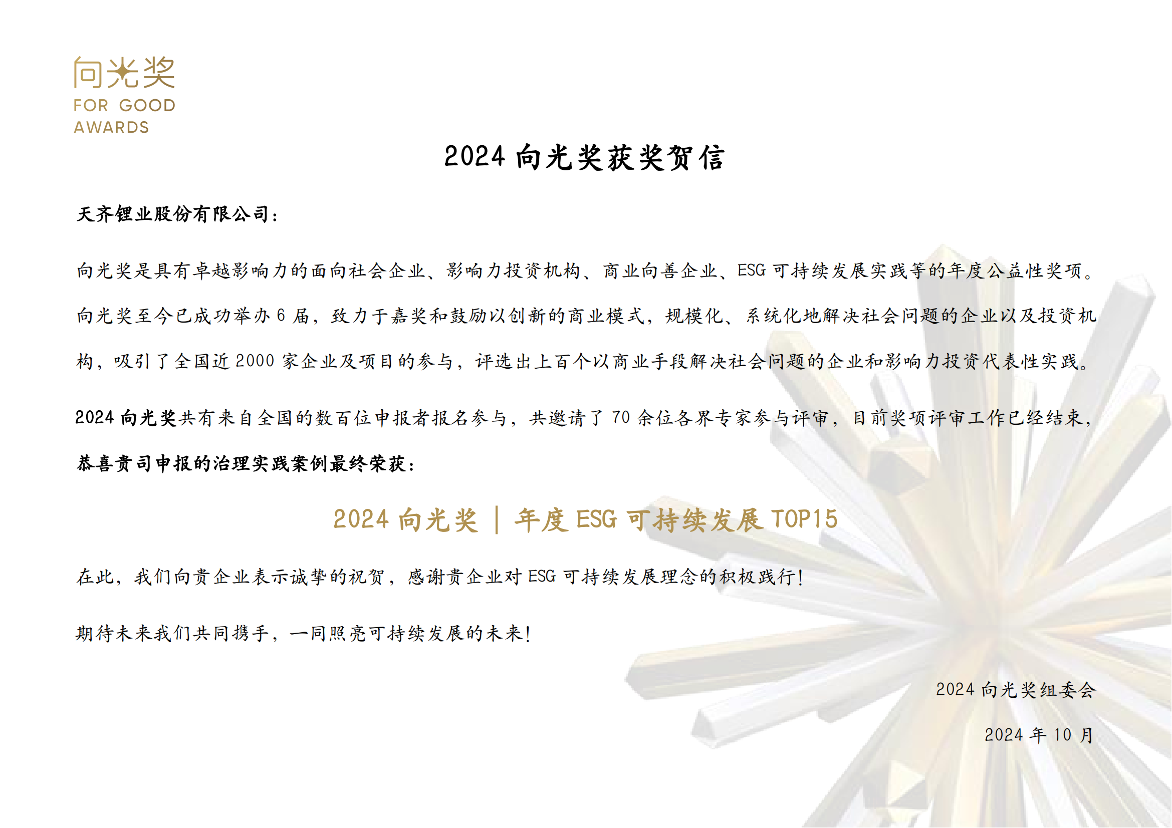 ΰ�¹���(victor1946)�ٷ���վ-Officials Website