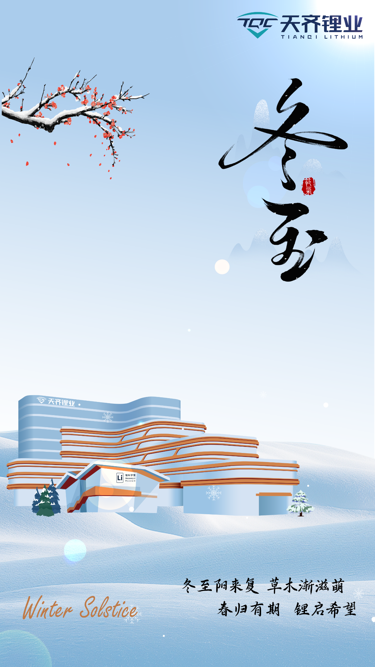 ΰ�¹���(victor1946)�ٷ���վ-Officials Website