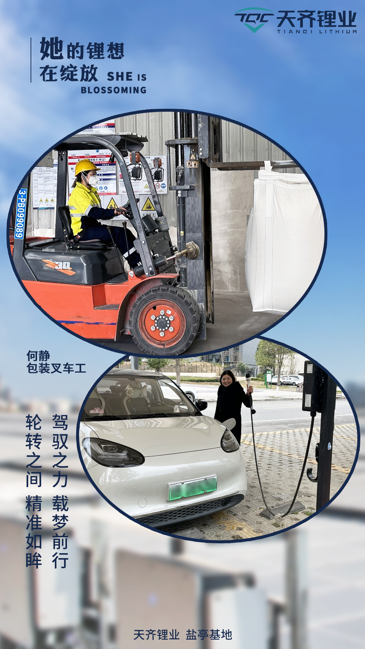 ΰ�¹���(victor1946)�ٷ���վ-Officials Website