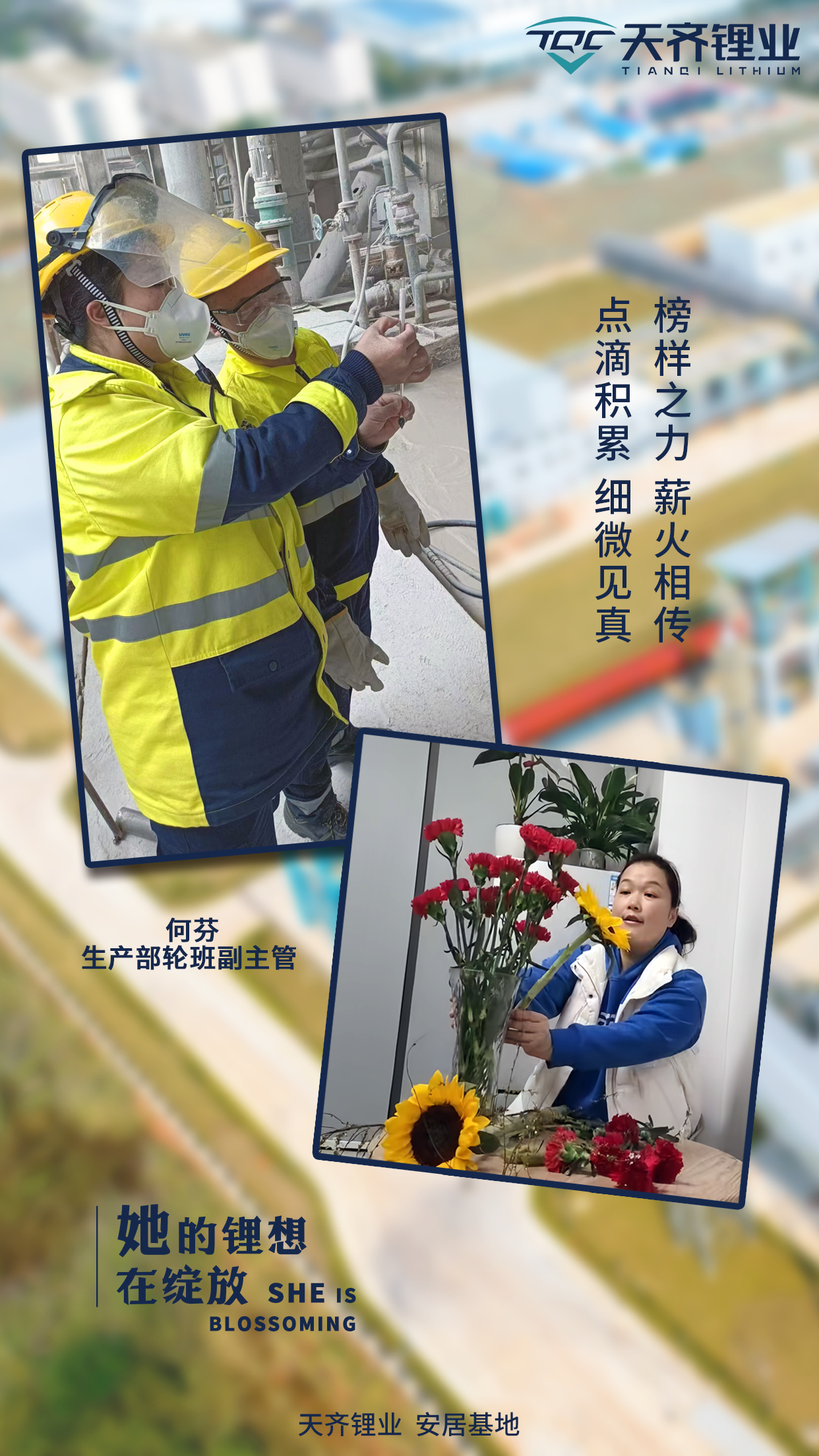 ΰ�¹���(victor1946)�ٷ���վ-Officials Website