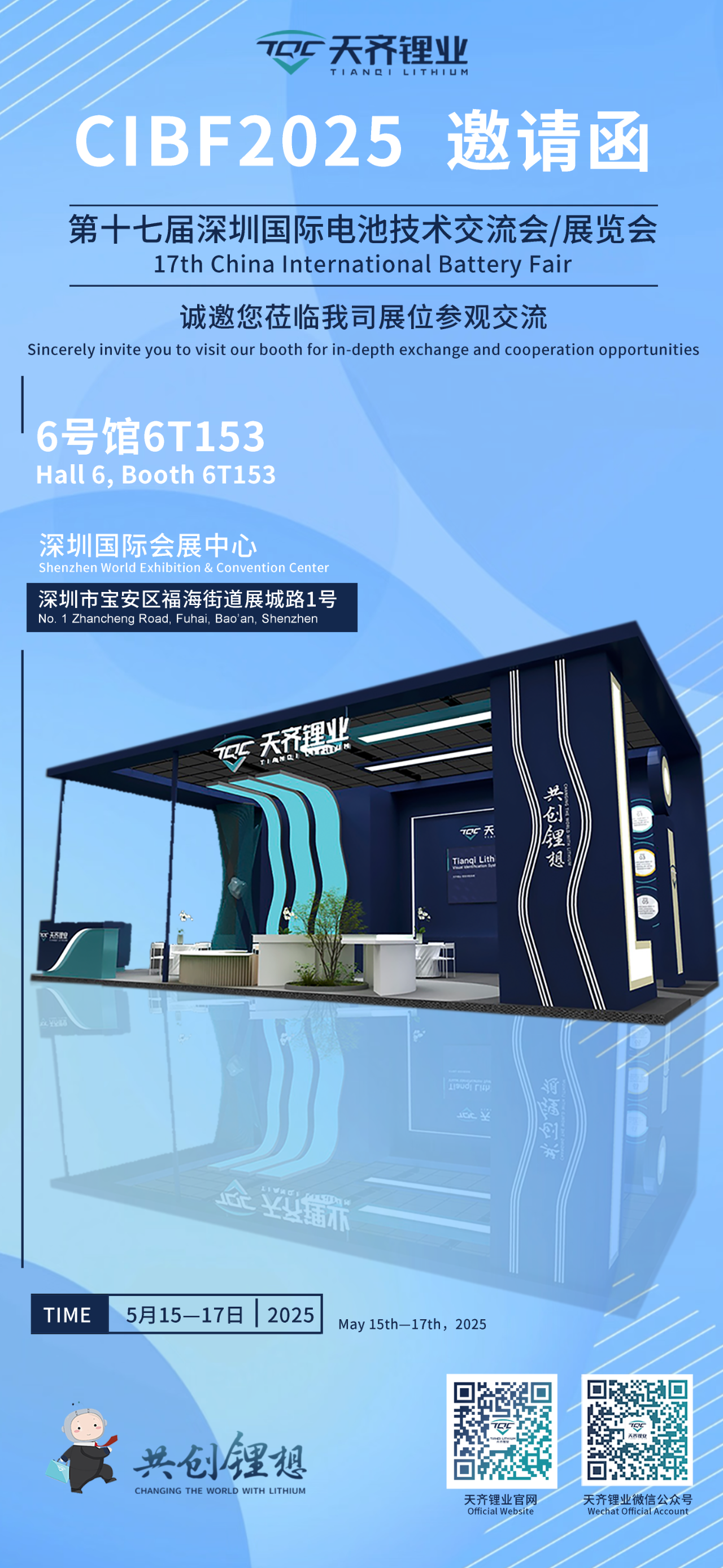 ΰ�¹���(victor1946)�ٷ���վ-Officials Website