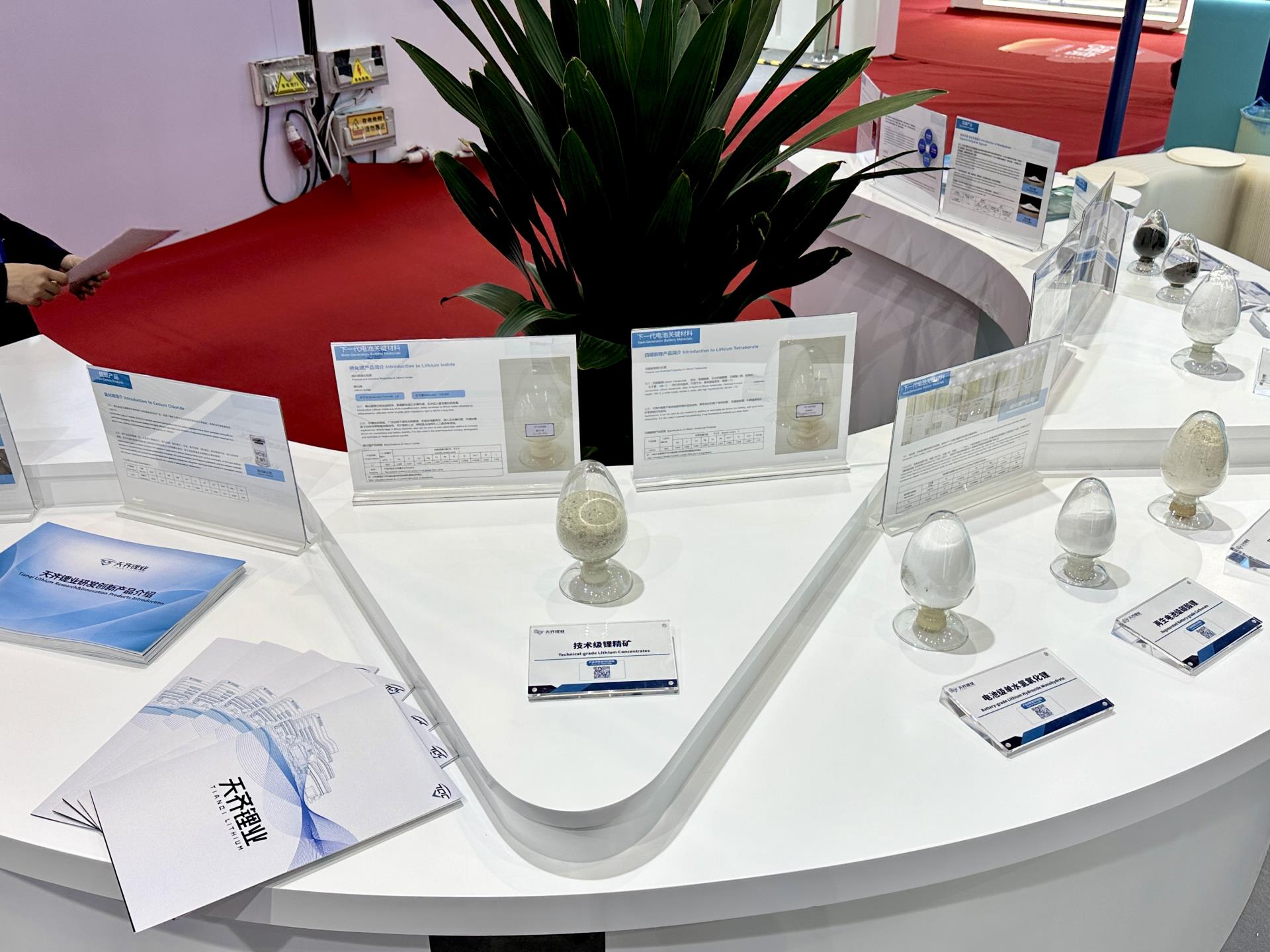 ΰ�¹���(victor1946)�ٷ���վ-Officials Website