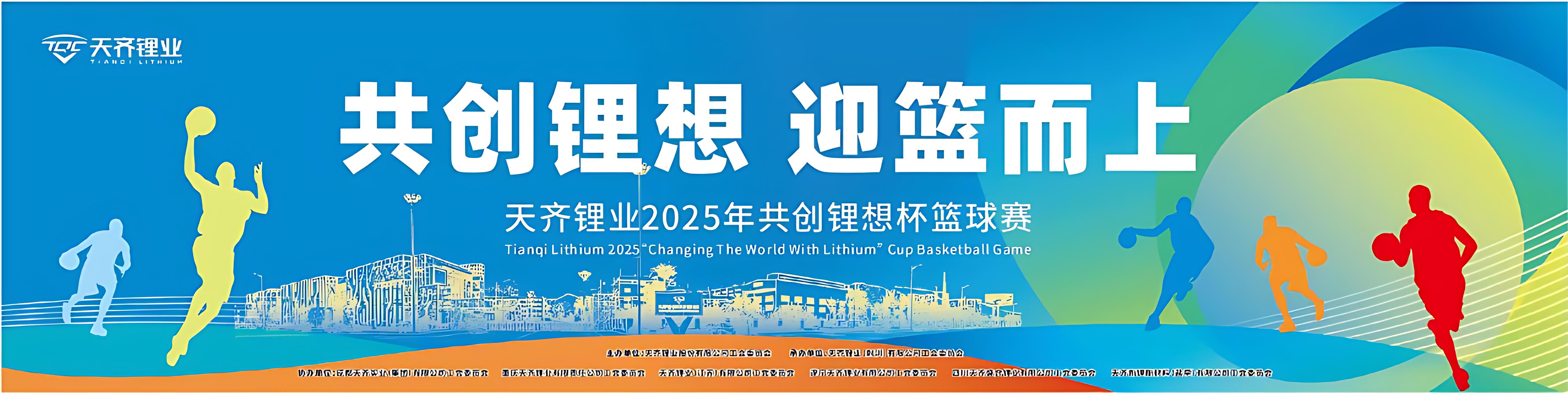 伟德国际(victor1946)官方网站-Officials Website