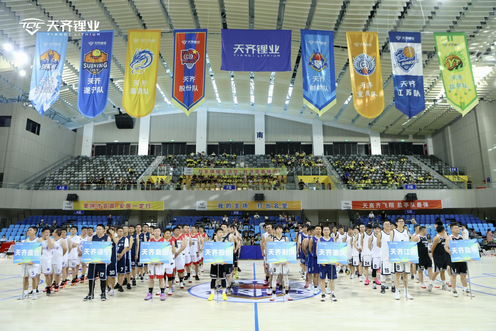 伟德国际(victor1946)官方网站-Officials Website