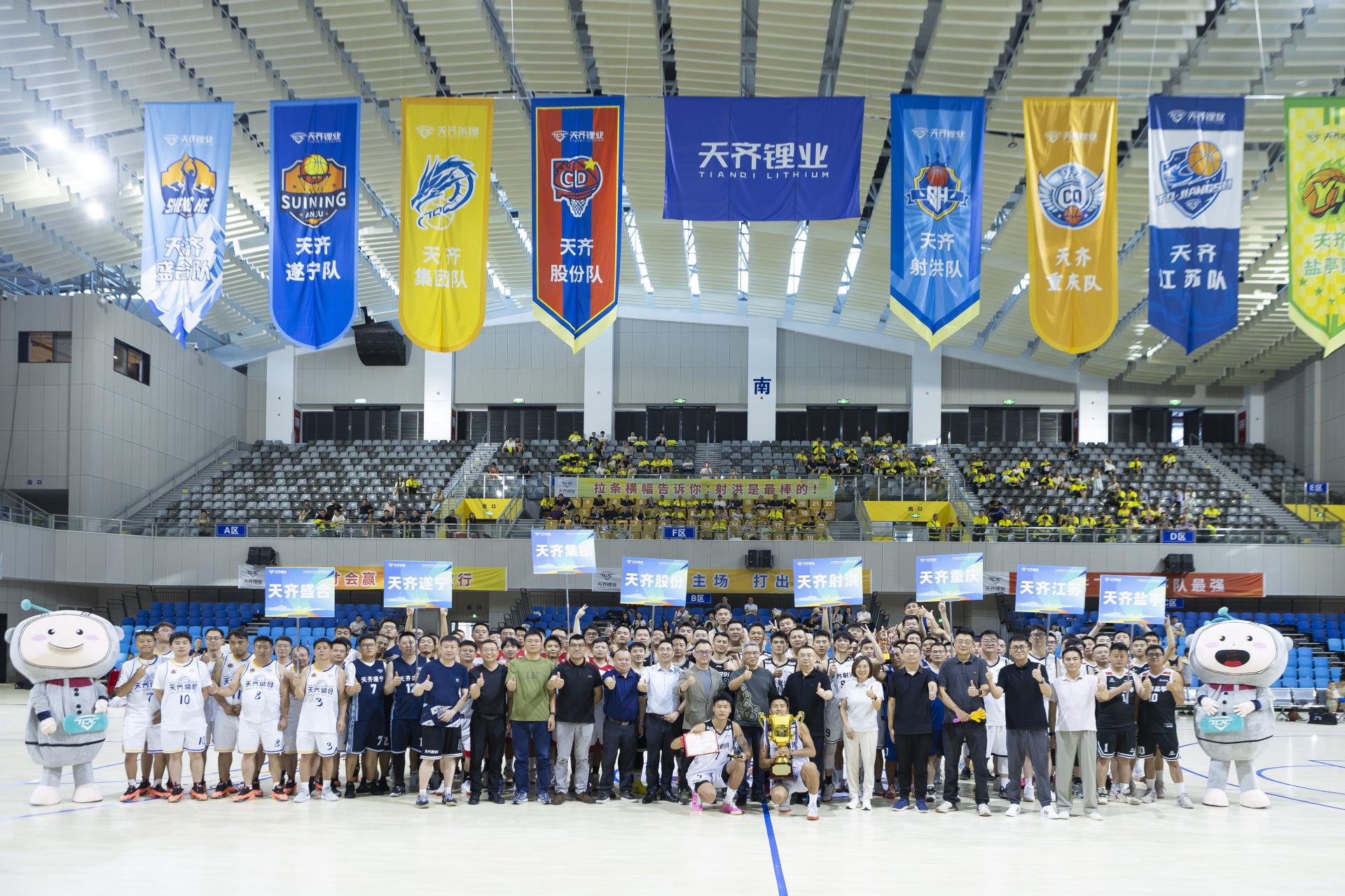 伟德国际(victor1946)官方网站-Officials Website