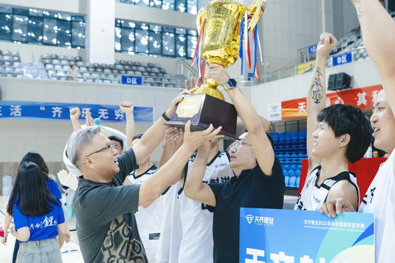 伟德国际(victor1946)官方网站-Officials Website