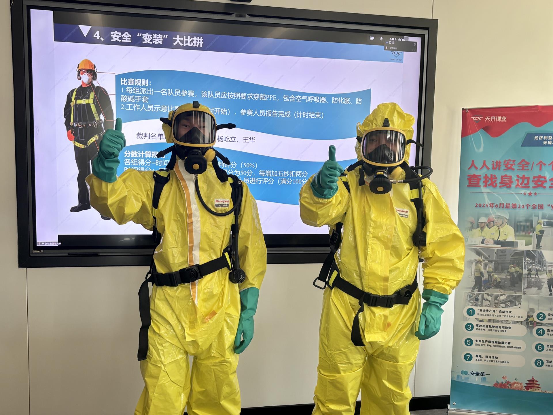 ΰ�¹���(victor1946)�ٷ���վ-Officials Website