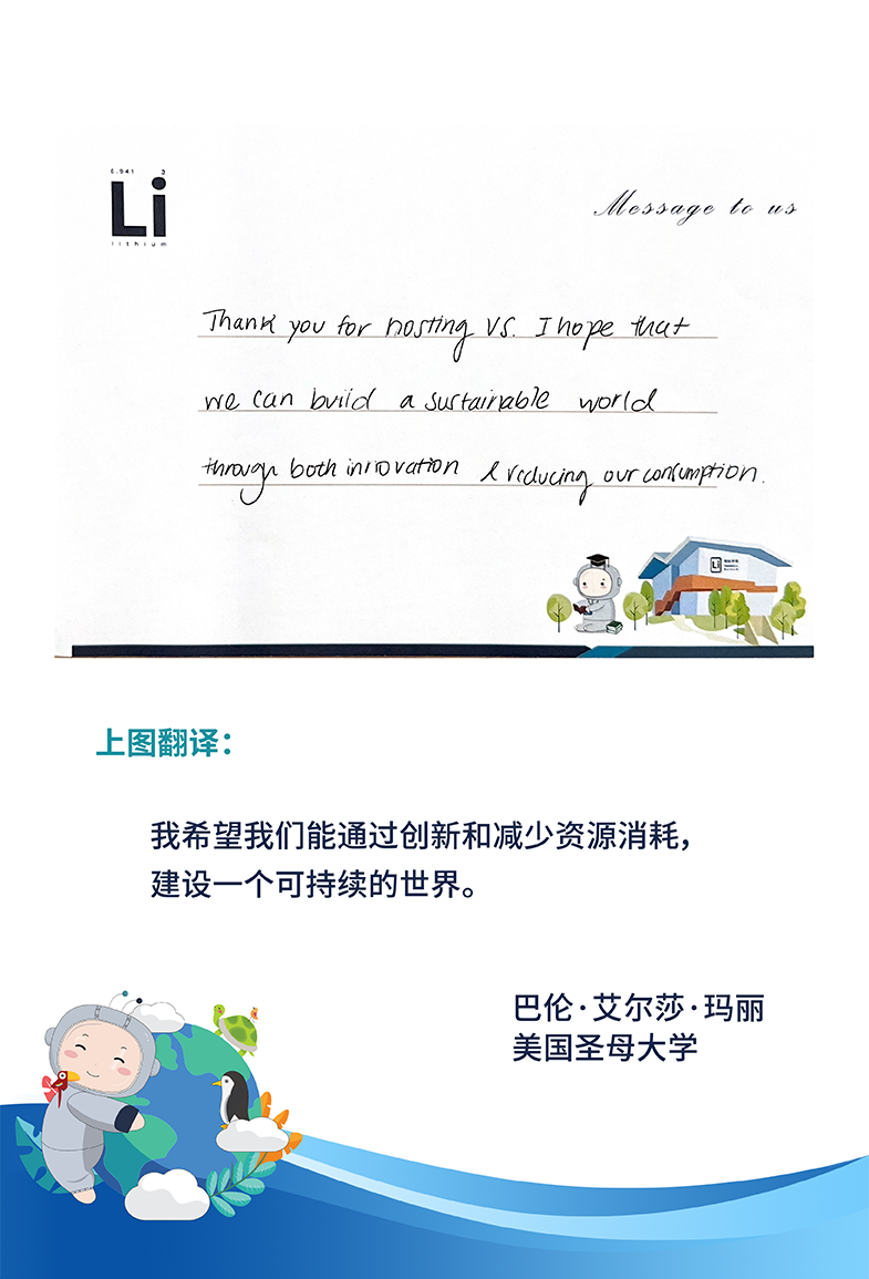 ΰ�¹���(victor1946)�ٷ���վ-Officials Website