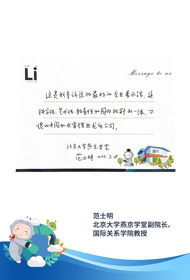 ΰ�¹���(victor1946)�ٷ���վ-Officials Website