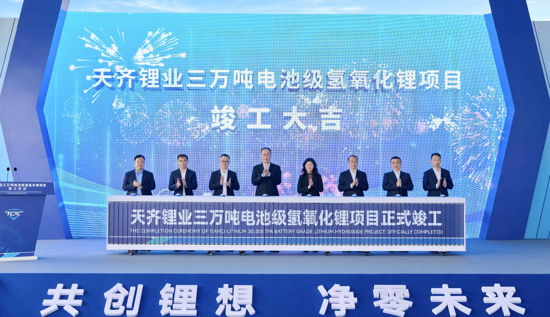 ΰ�¹���(victor1946)�ٷ���վ-Officials Website